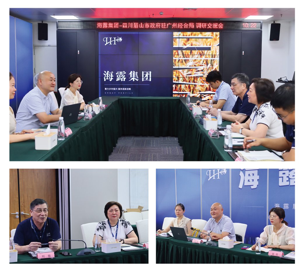 首页| J9集团国际站官方网站