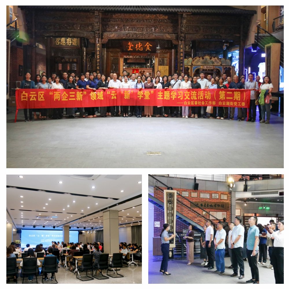 首页| J9集团国际站官方网站