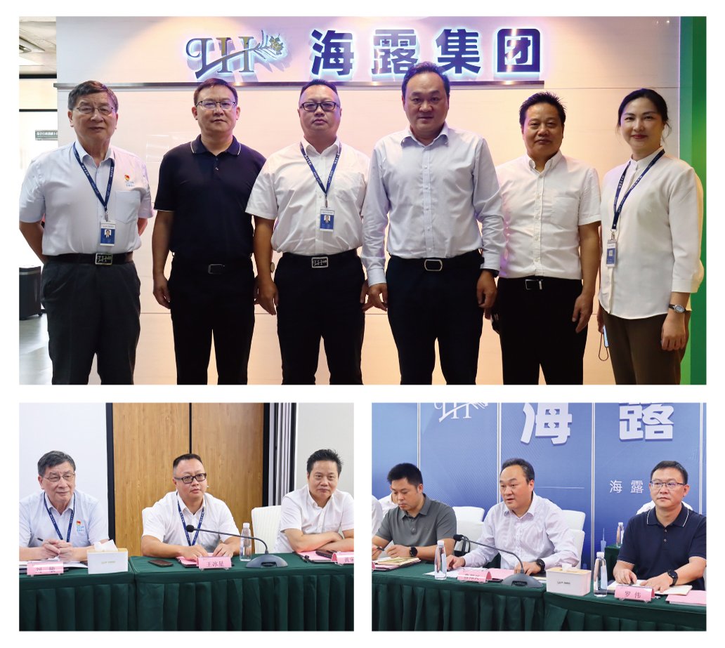 首页| J9集团国际站官方网站