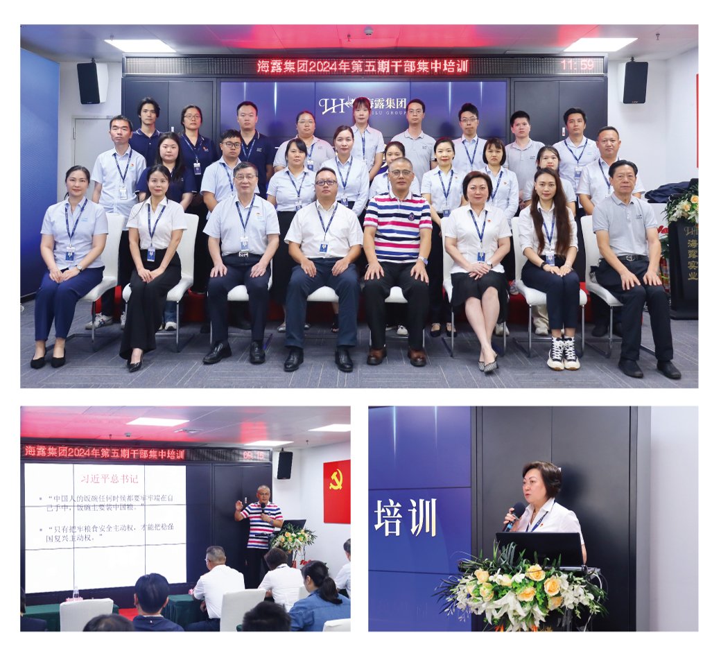 首页| J9集团国际站官方网站