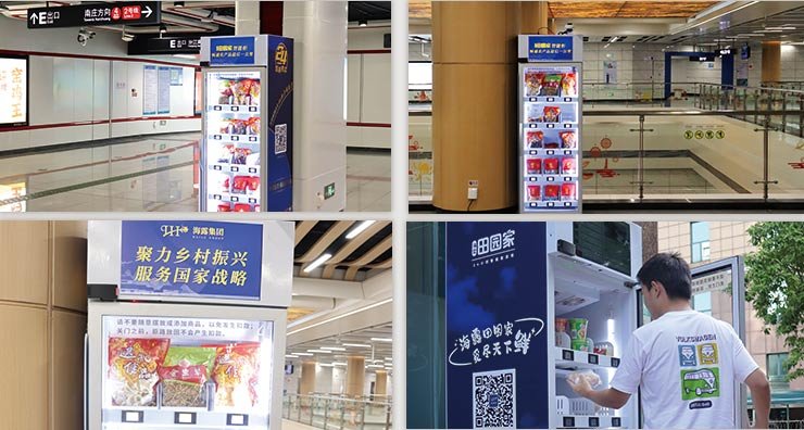 首页| J9集团国际站官方网站