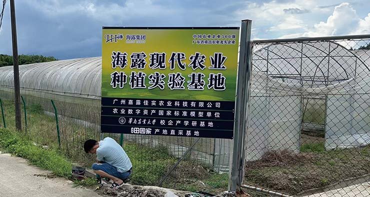 首页| J9集团国际站官方网站