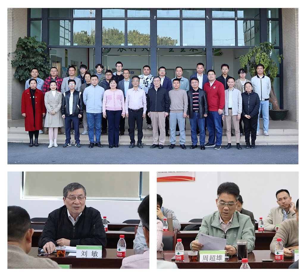 首页| J9集团国际站官方网站