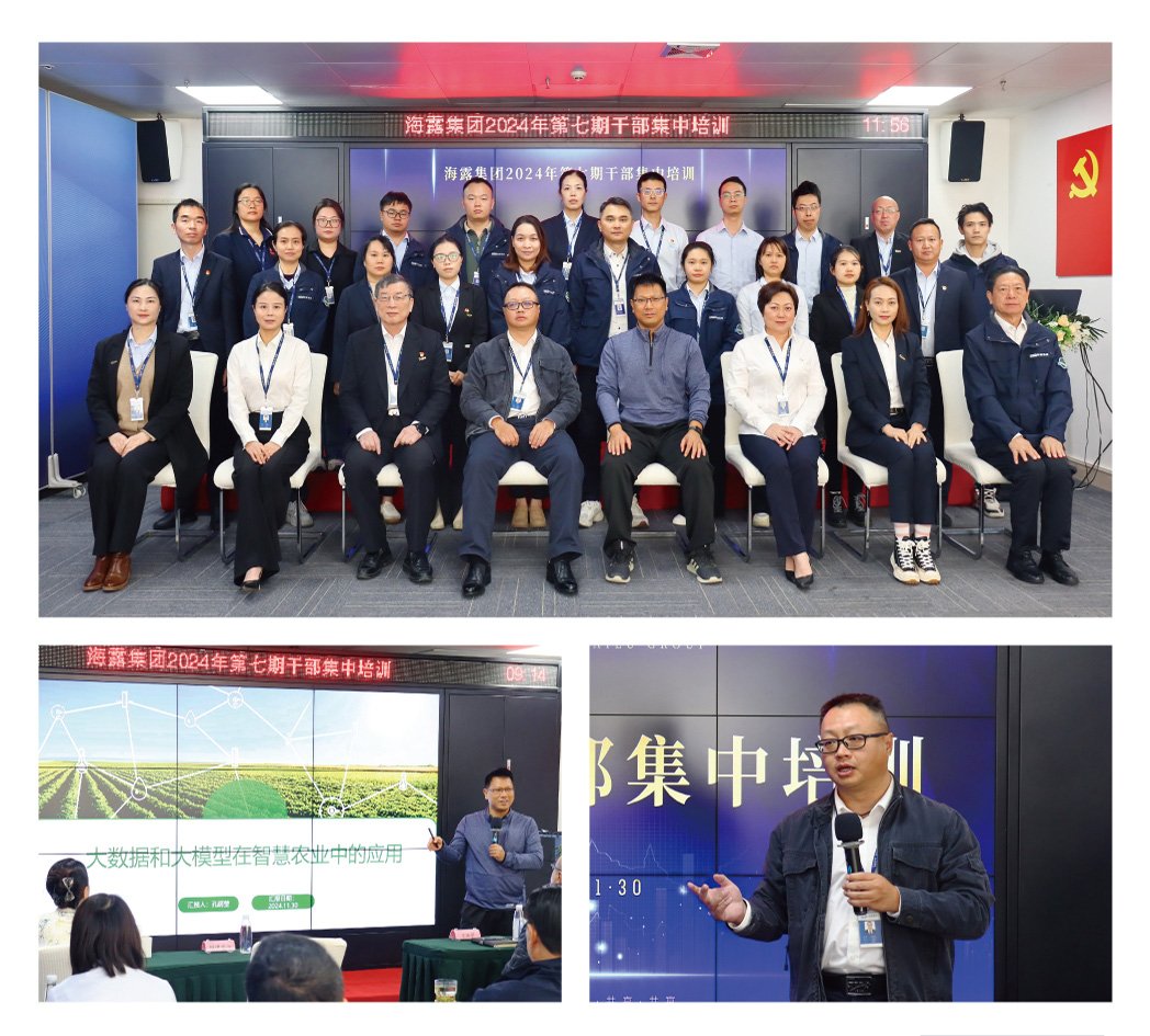 首页| J9集团国际站官方网站