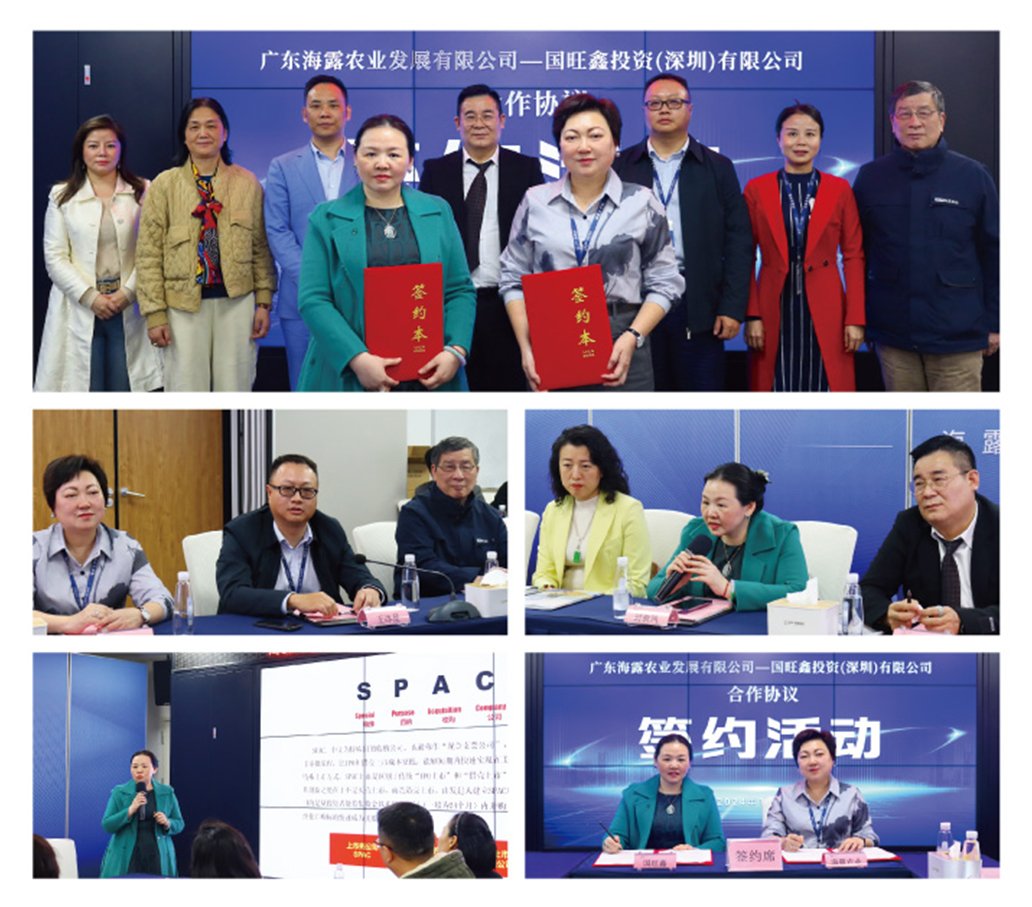 首页| J9集团国际站官方网站