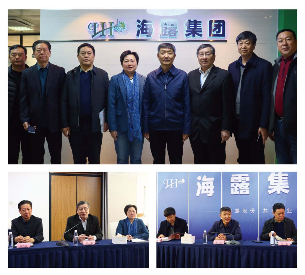 首页| J9集团国际站官方网站