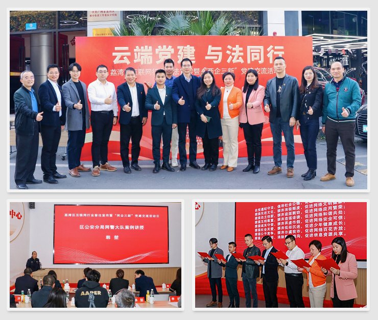 首页| J9集团国际站官方网站