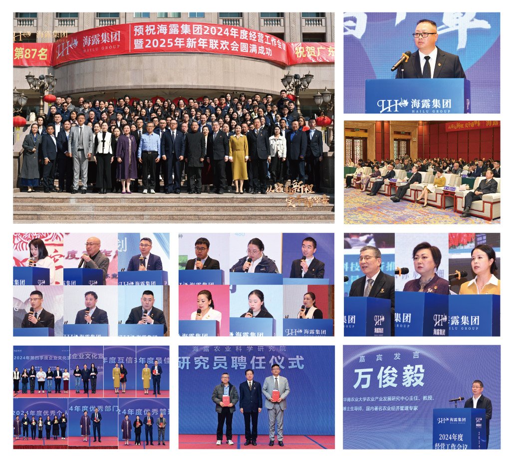 首页| J9集团国际站官方网站