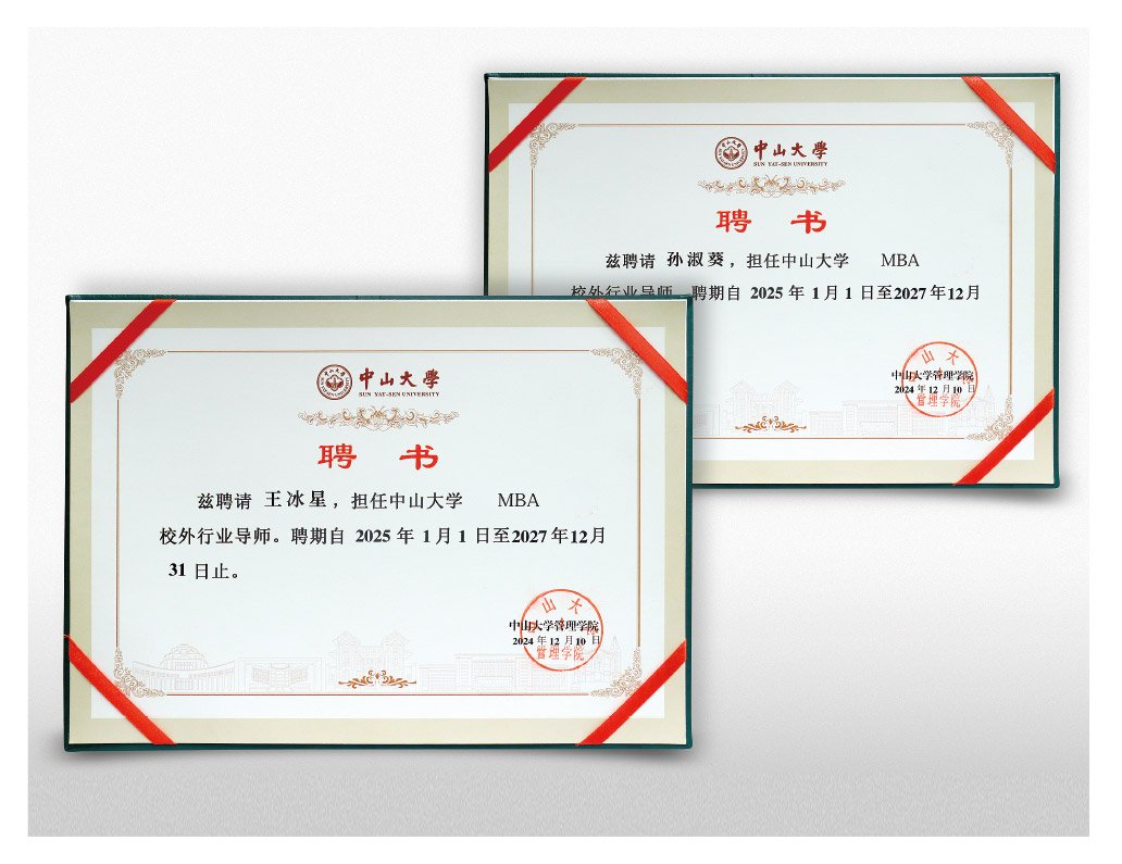 首页| J9集团国际站官方网站