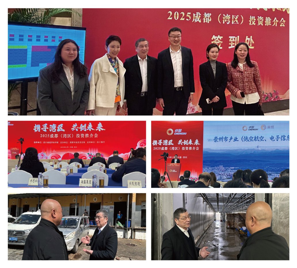 首页| J9集团国际站官方网站