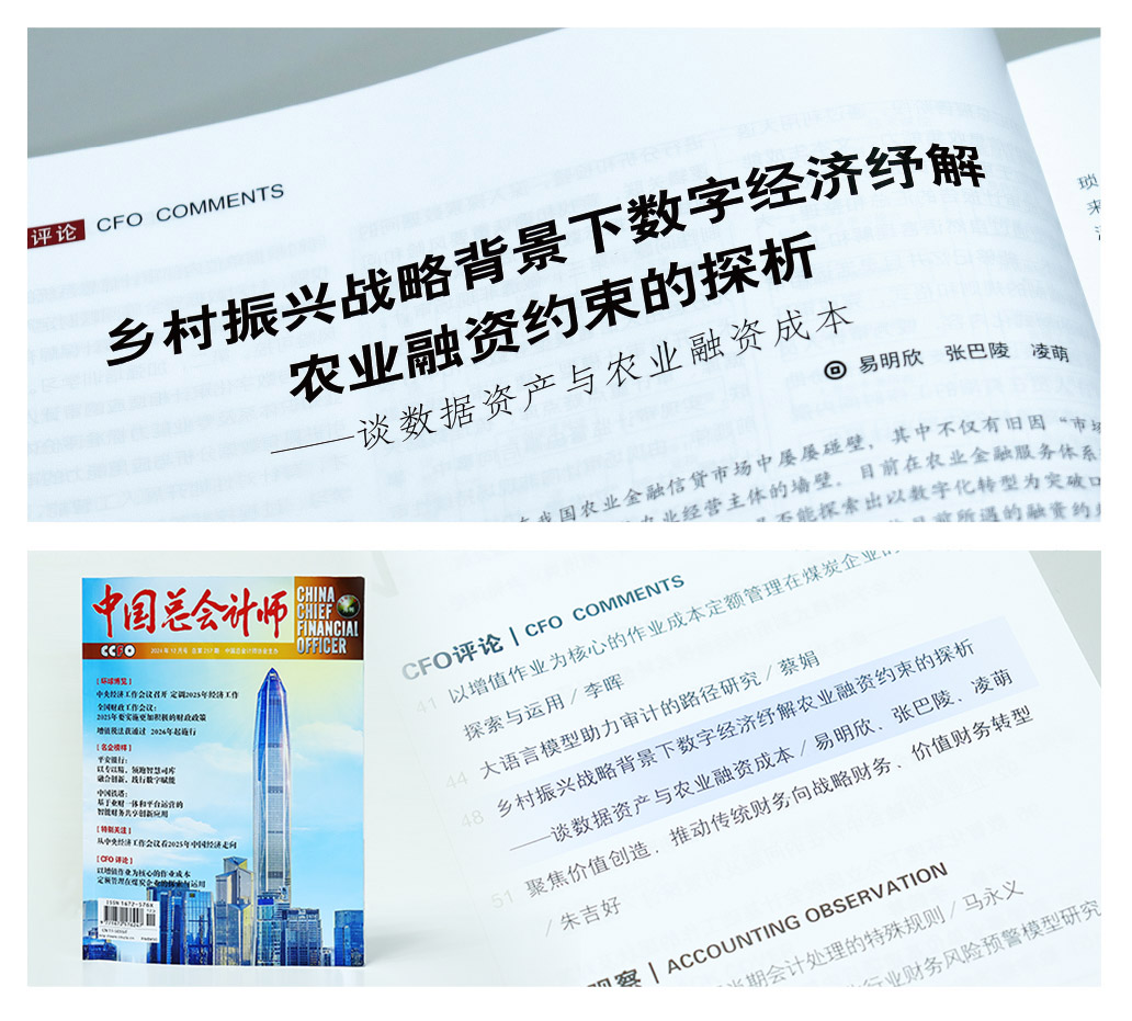 首页| J9集团国际站官方网站