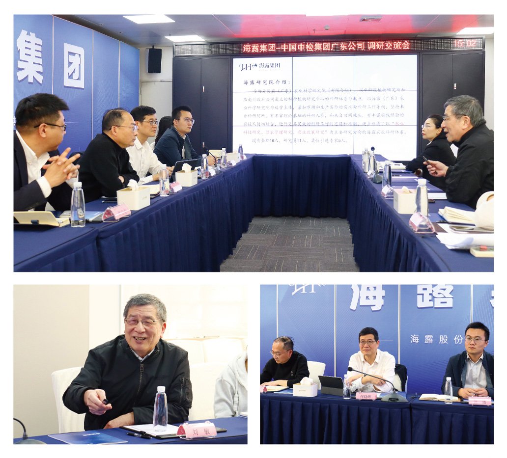 首页| J9集团国际站官方网站