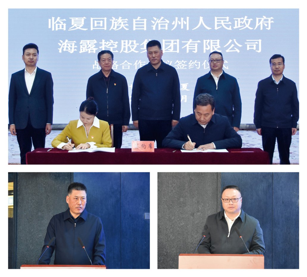 首页| J9集团国际站官方网站