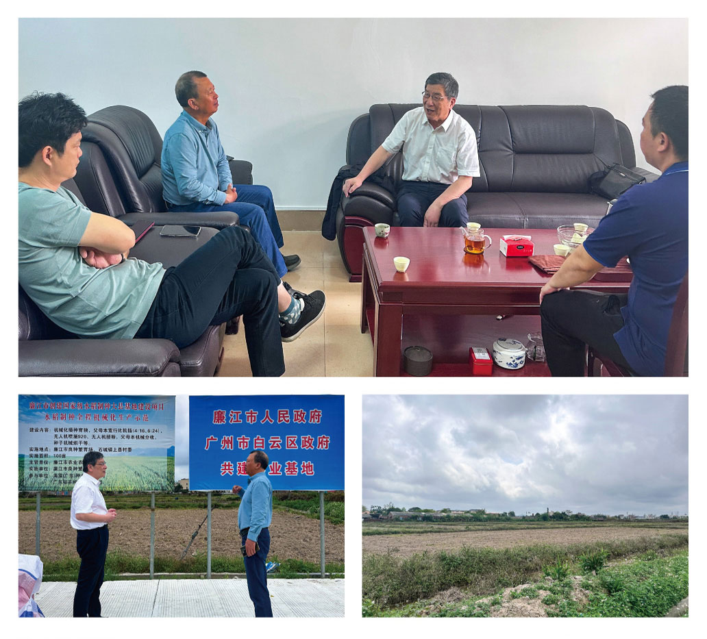 首页| J9集团国际站官方网站