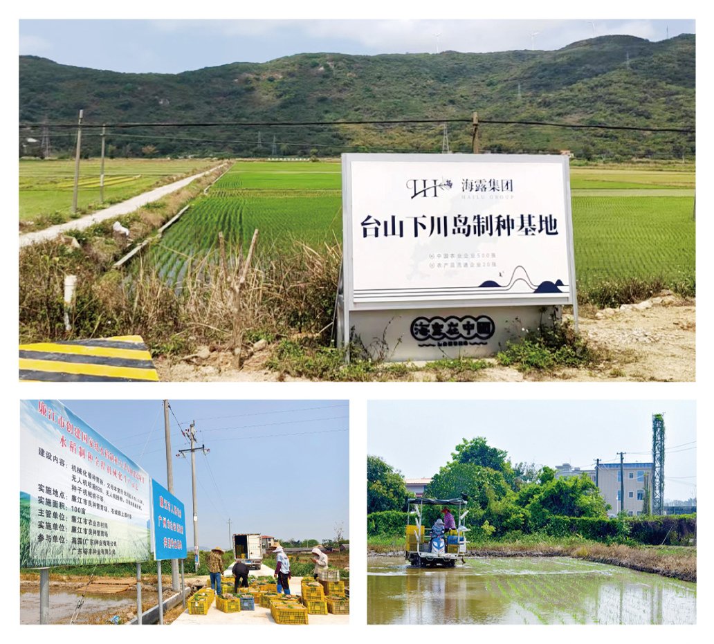 首页| J9集团国际站官方网站