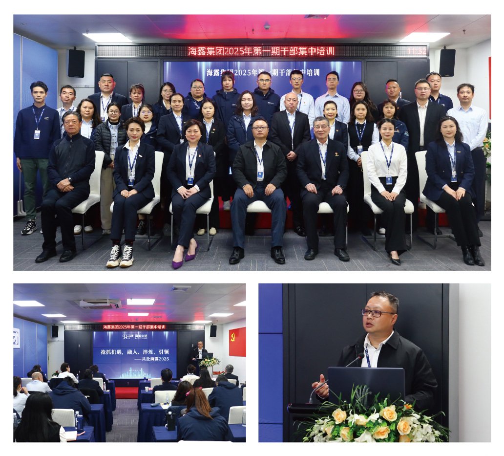 首页| J9集团国际站官方网站