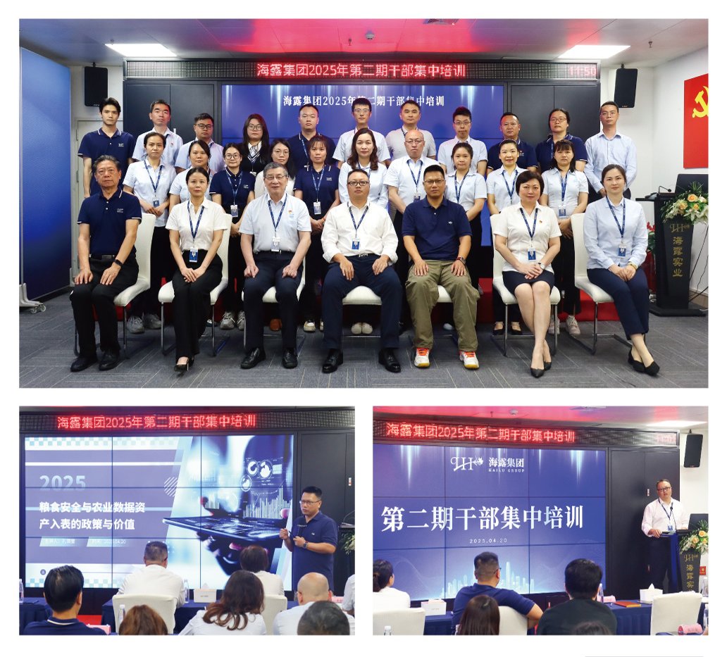 首页| J9集团国际站官方网站