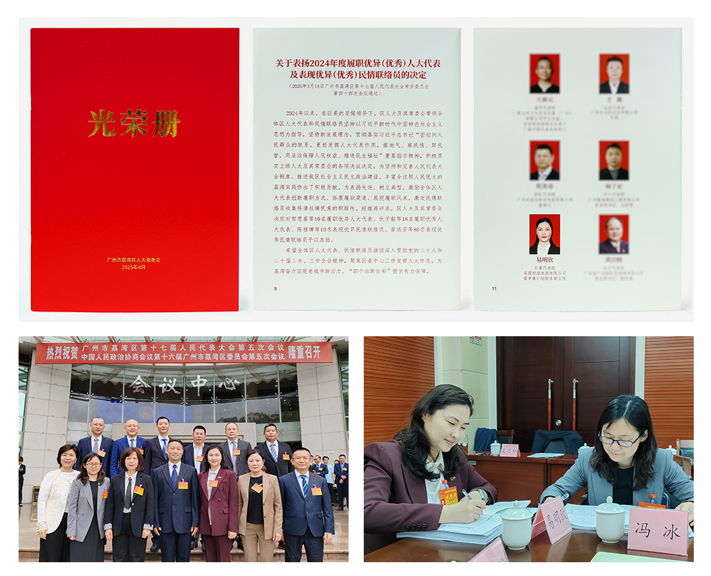 首页| J9集团国际站官方网站