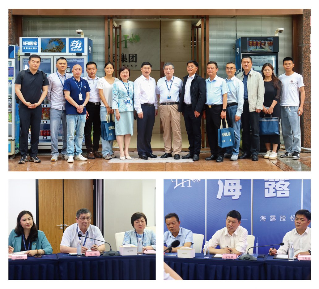 首页| J9集团国际站官方网站