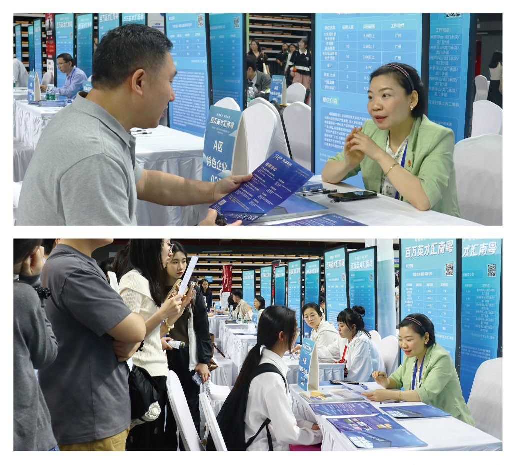 首页| J9集团国际站官方网站