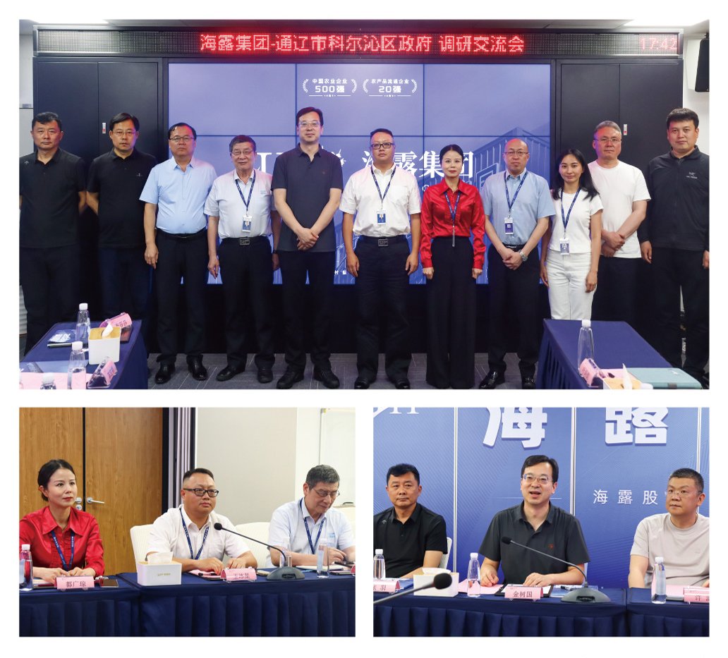 首页| J9集团国际站官方网站