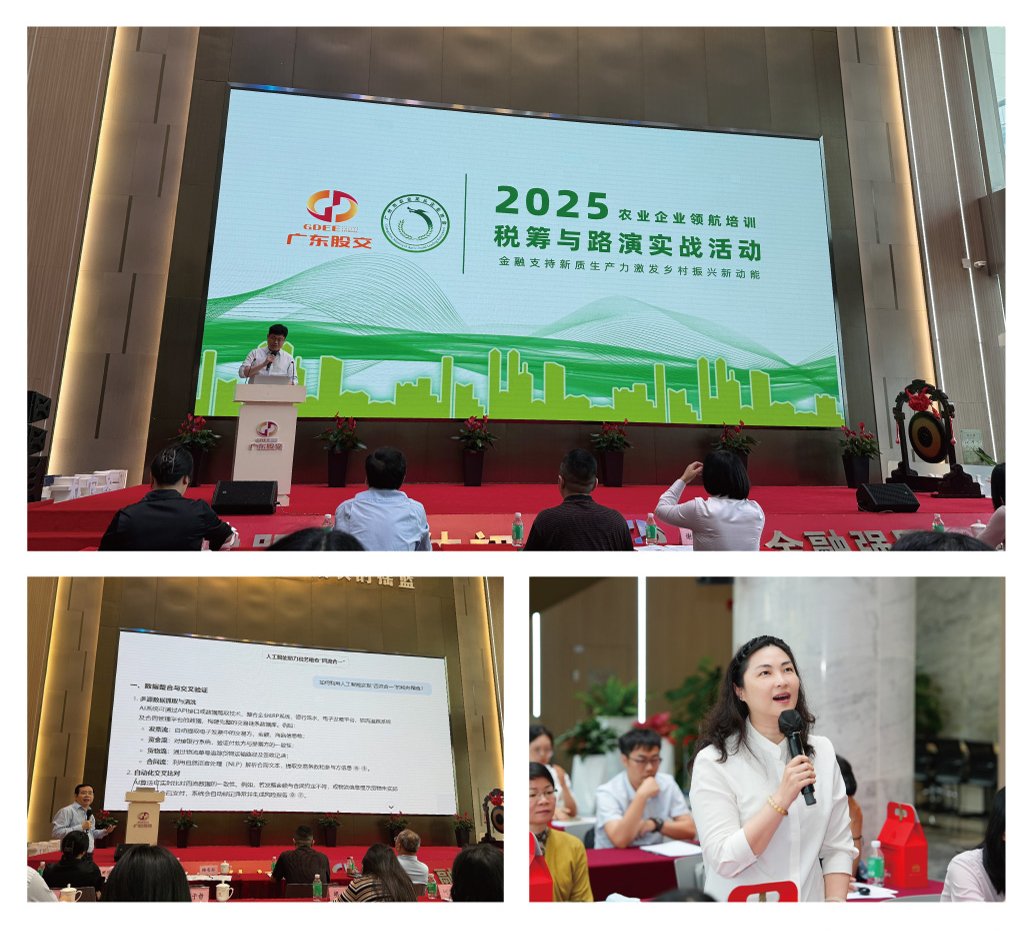 首页| J9集团国际站官方网站