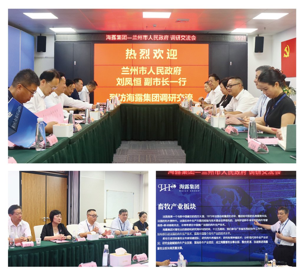 首页| J9集团国际站官方网站