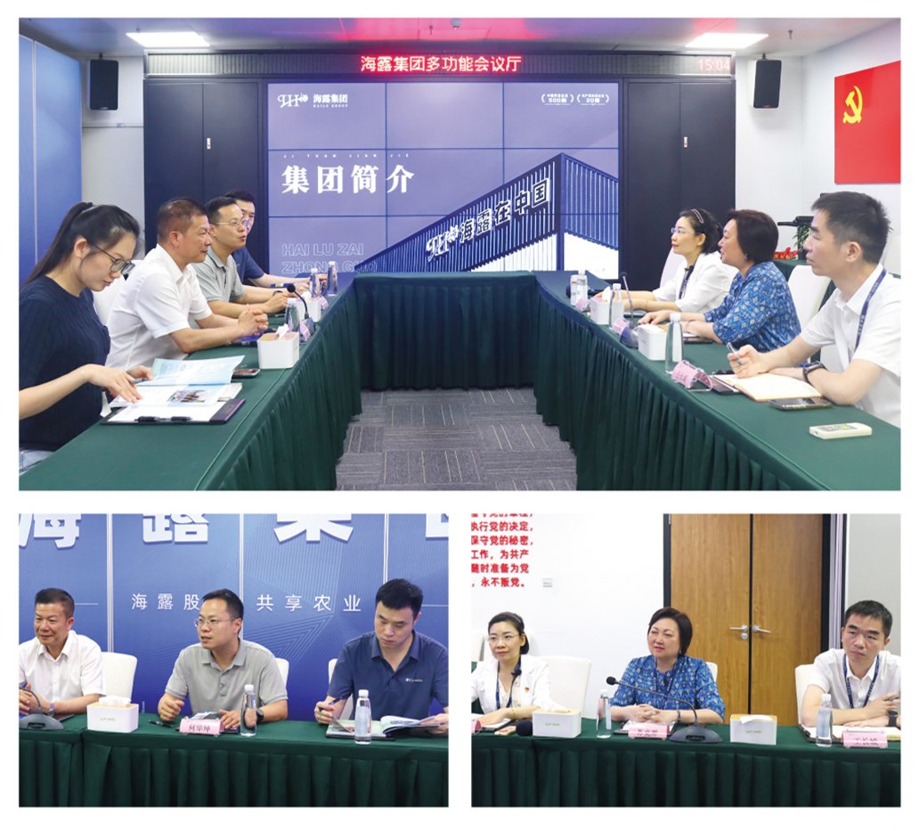 首页| J9集团国际站官方网站