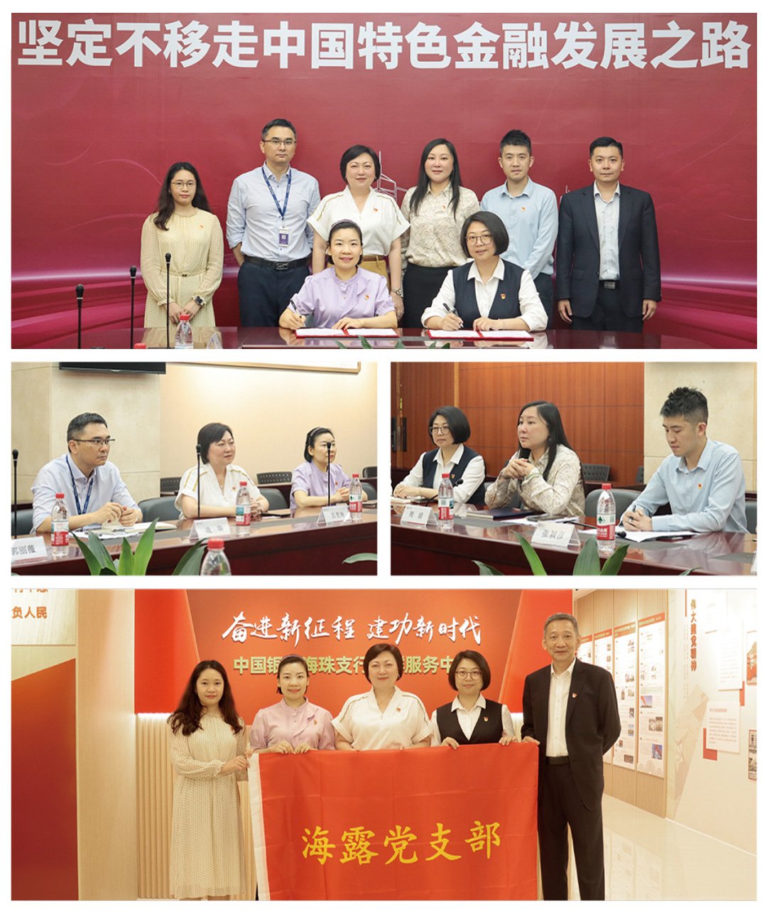 首页| J9集团国际站官方网站