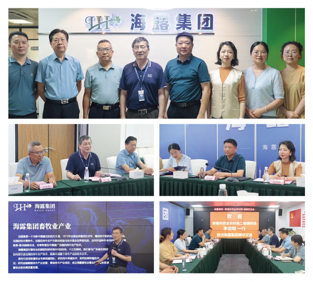 首页| J9集团国际站官方网站