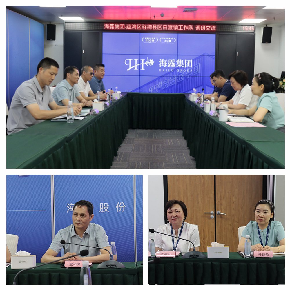 首页| J9集团国际站官方网站