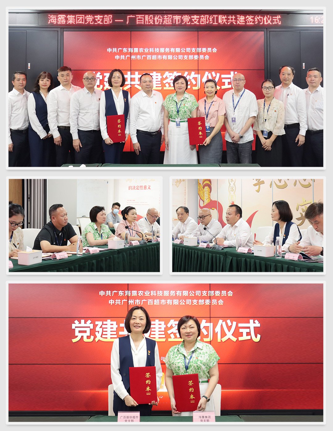 首页| J9集团国际站官方网站