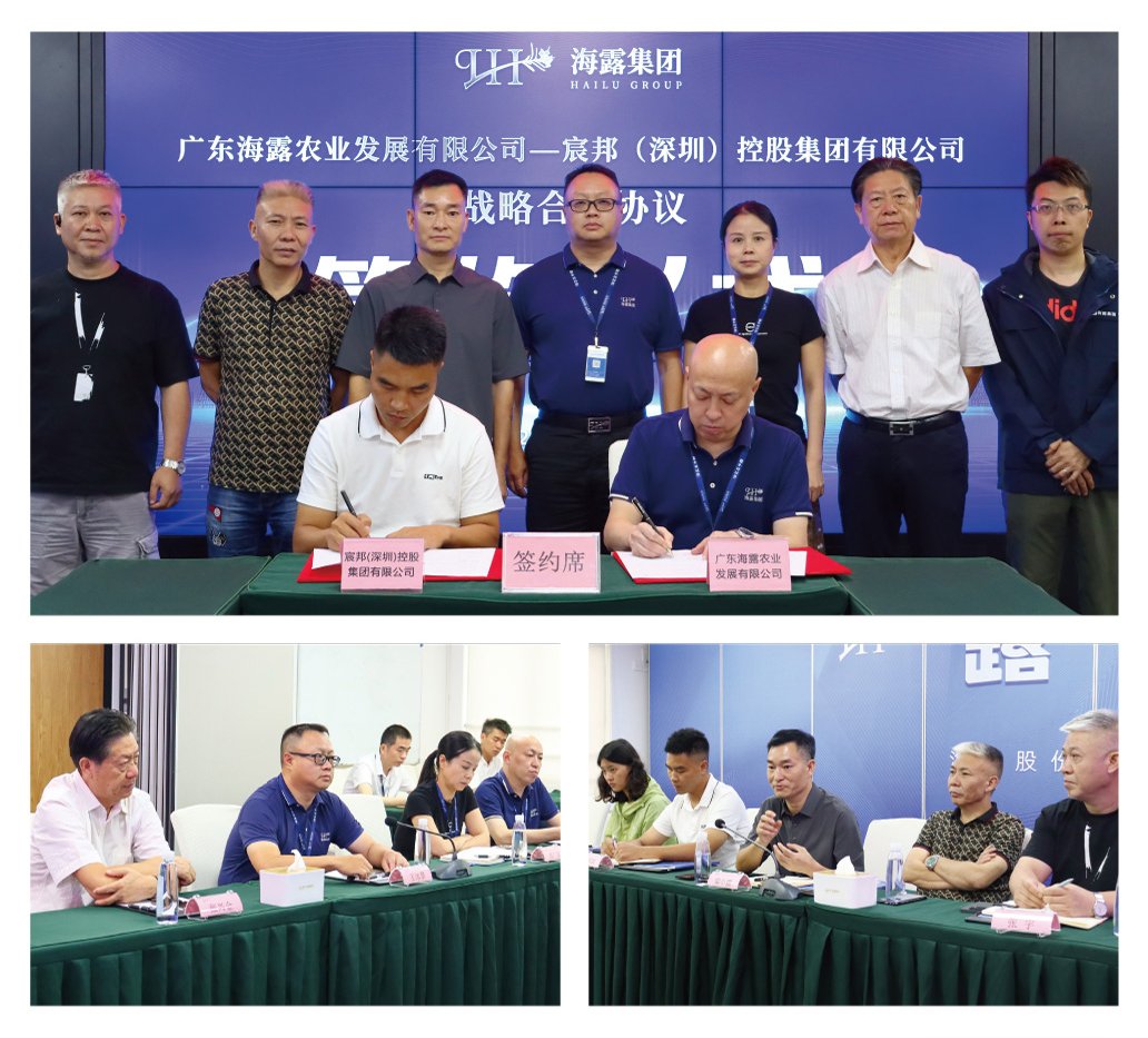 首页| J9集团国际站官方网站