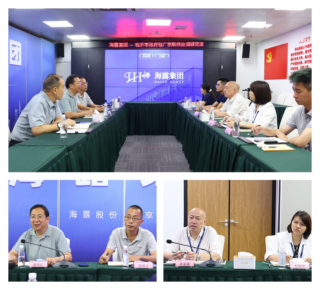 首页| J9集团国际站官方网站