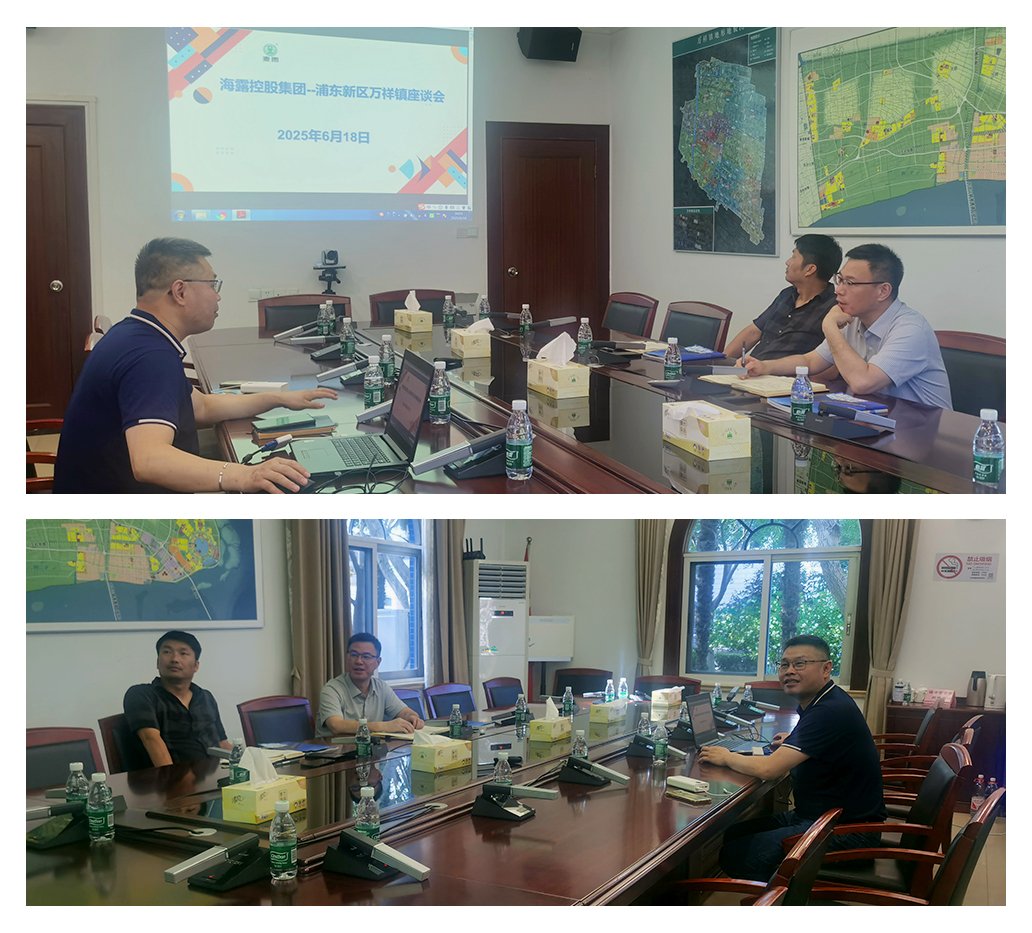 首页| J9集团国际站官方网站