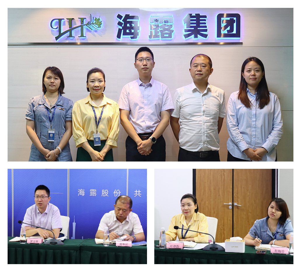 首页| J9集团国际站官方网站