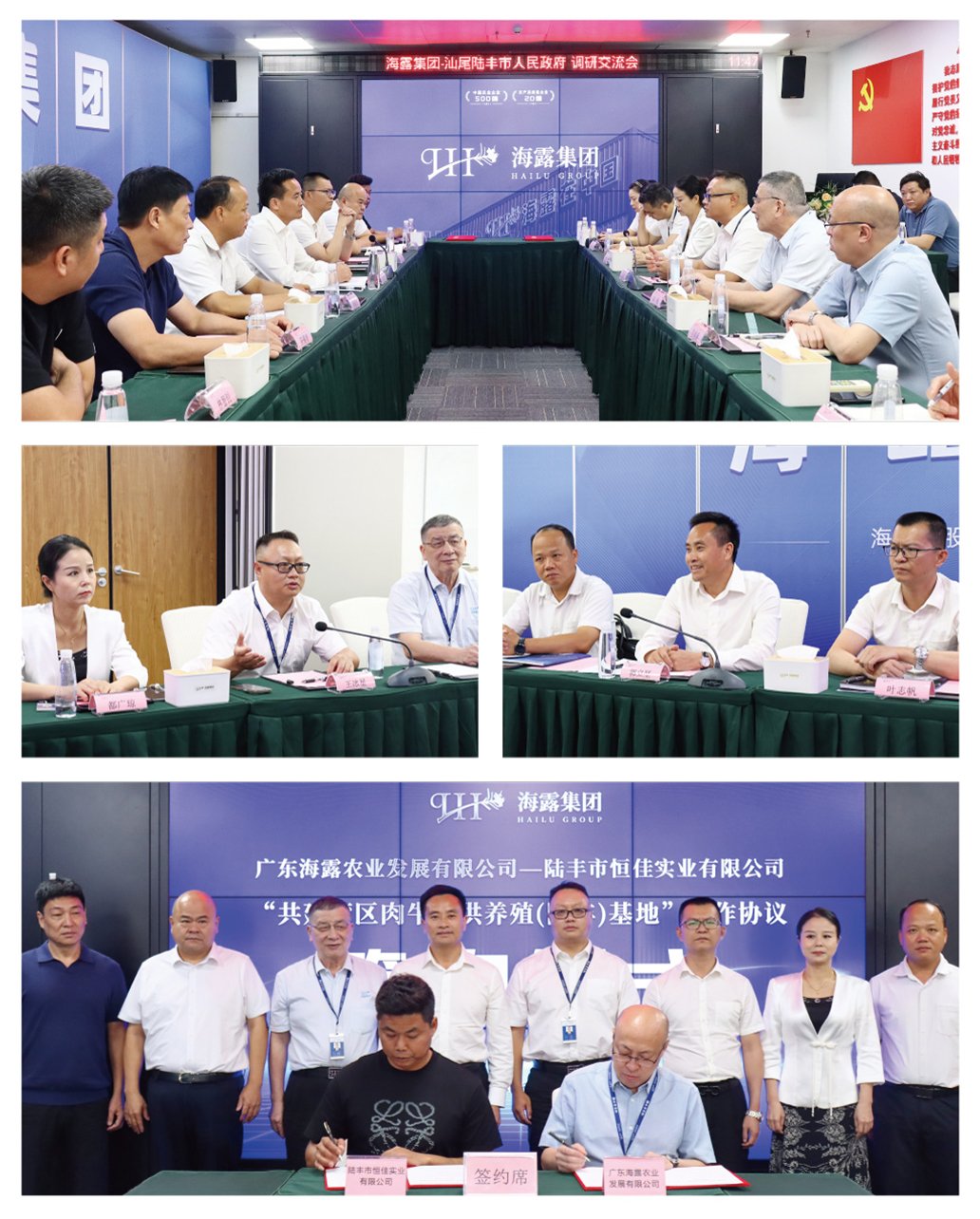 首页| J9集团国际站官方网站