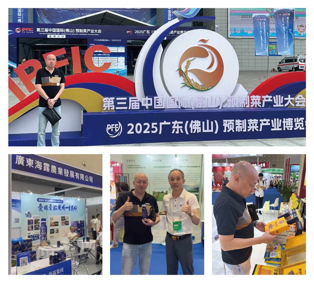 首页| J9集团国际站官方网站