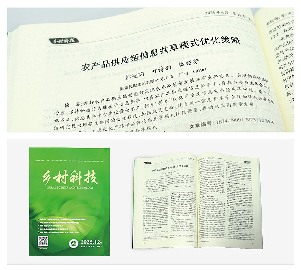 首页| J9集团国际站官方网站