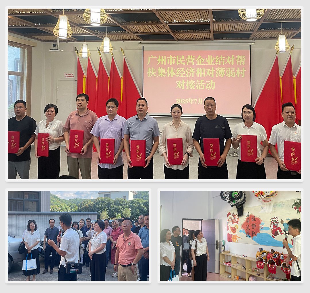 首页| J9集团国际站官方网站