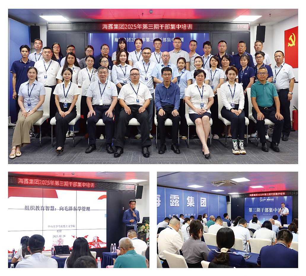 首页| J9集团国际站官方网站