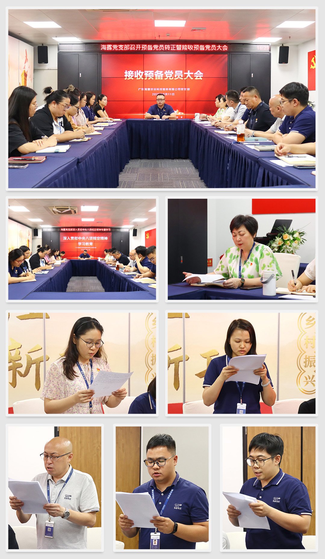 首页| J9集团国际站官方网站