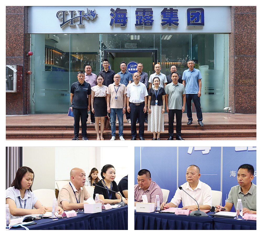 首页| J9集团国际站官方网站