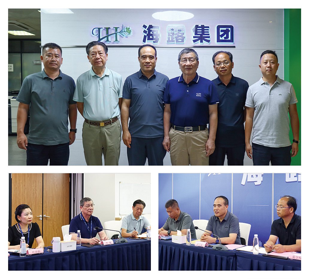 首页| J9集团国际站官方网站