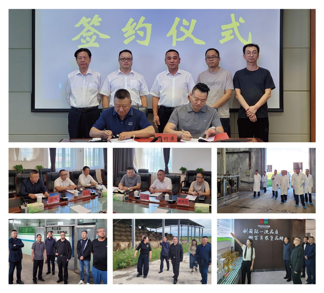 首页| J9集团国际站官方网站