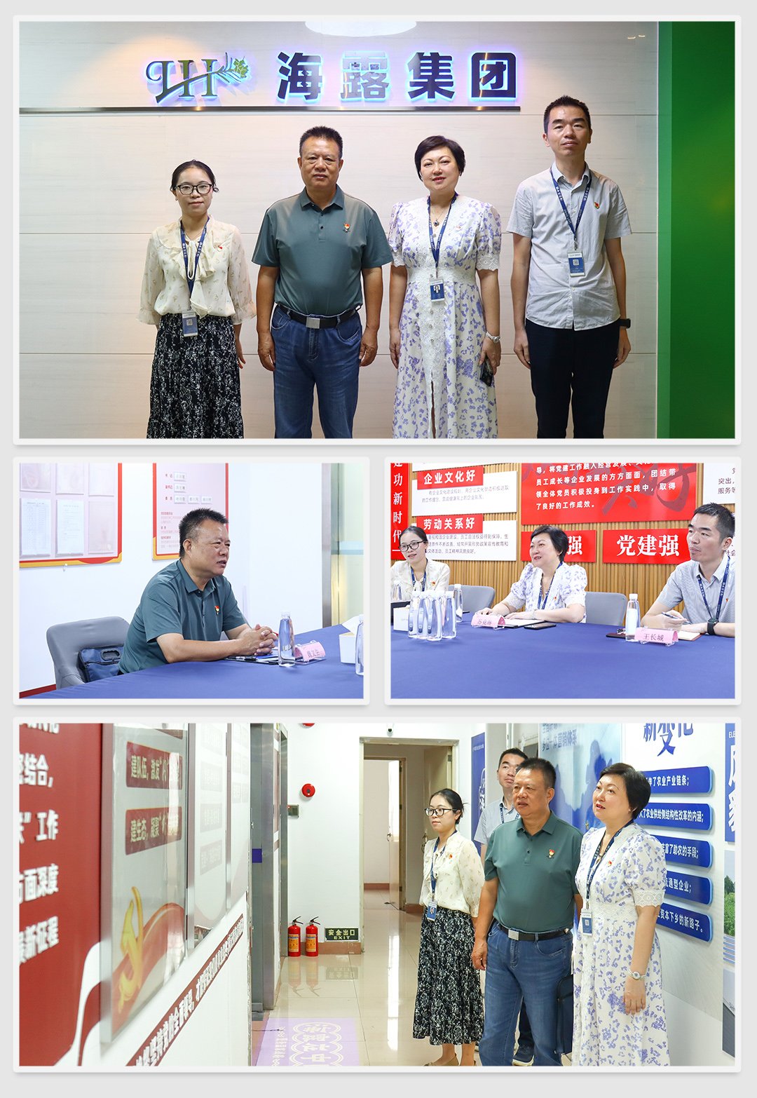 首页| J9集团国际站官方网站