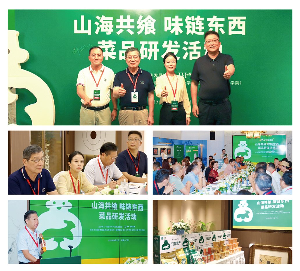 首页| J9集团国际站官方网站