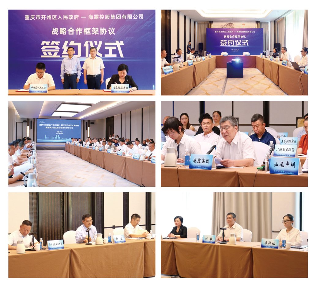 首页| J9集团国际站官方网站