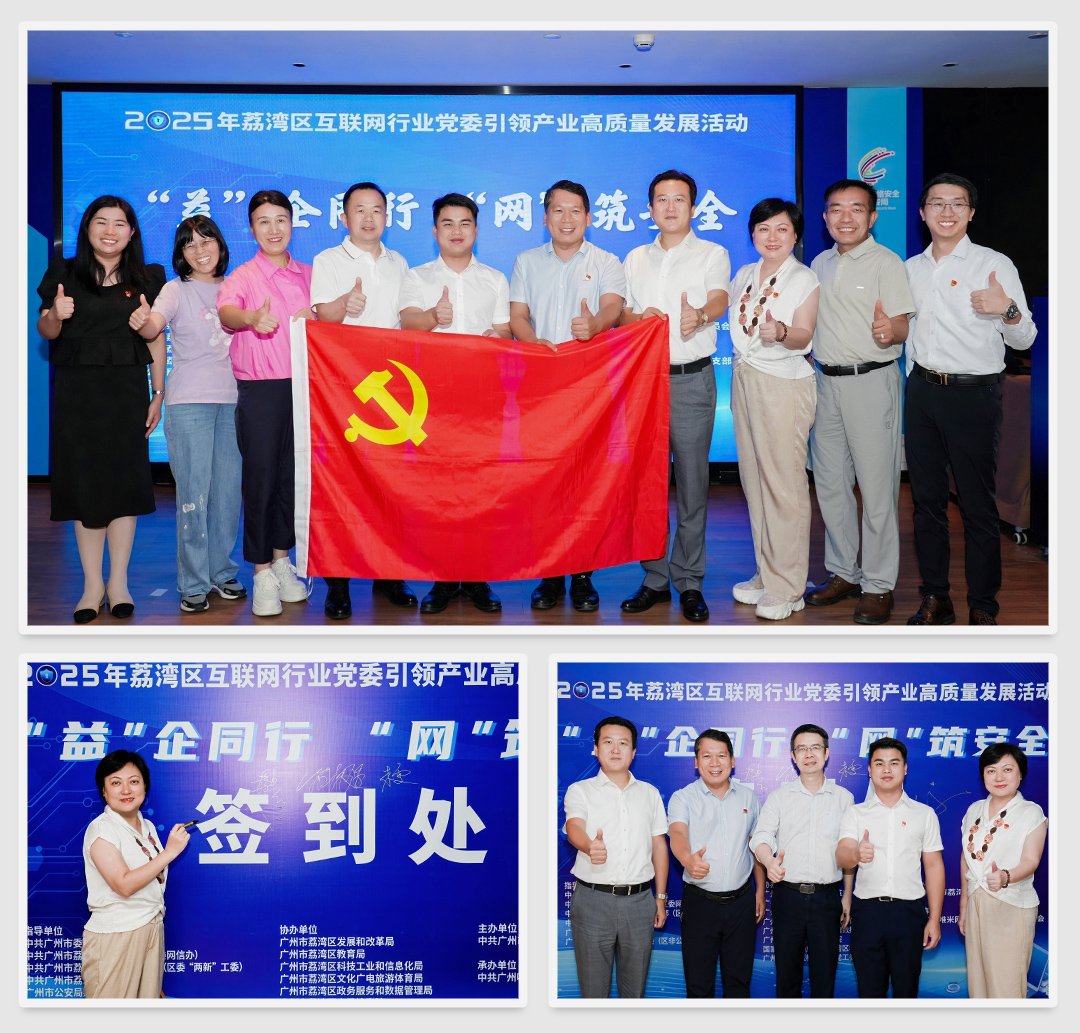 首页| J9集团国际站官方网站