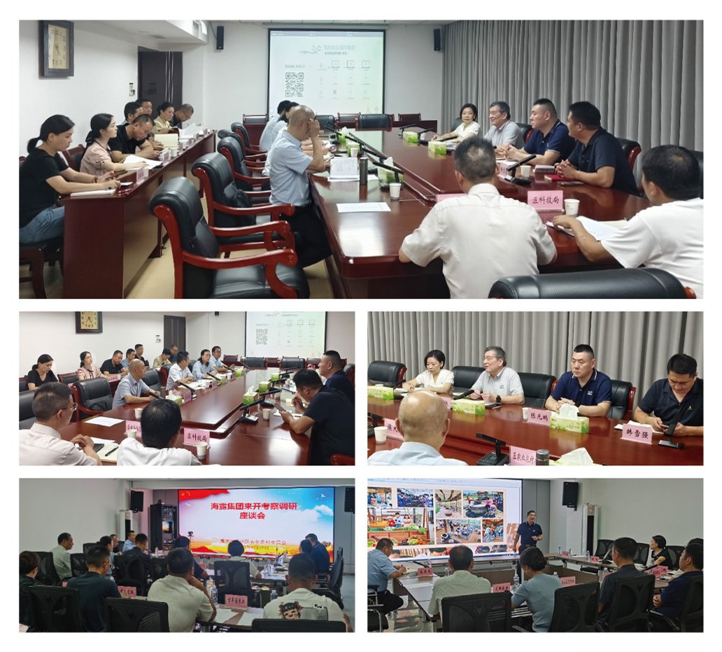 首页| J9集团国际站官方网站